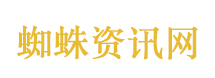 全球PC涨价潮来袭